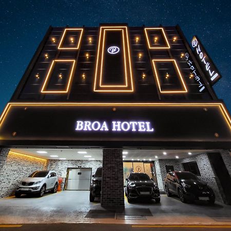 Busan Seomyeon Broa Hotel Zewnętrze zdjęcie
