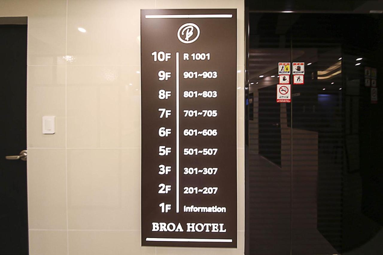 Busan Seomyeon Broa Hotel Zewnętrze zdjęcie
