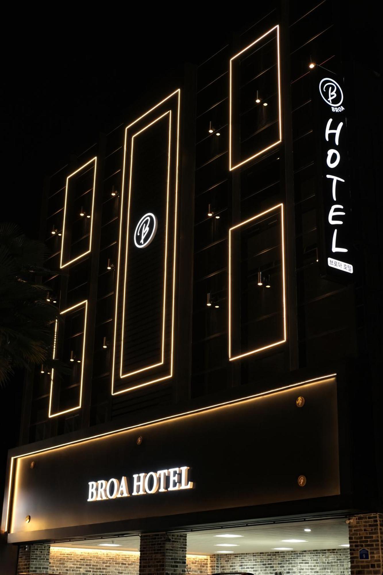 Busan Seomyeon Broa Hotel Zewnętrze zdjęcie