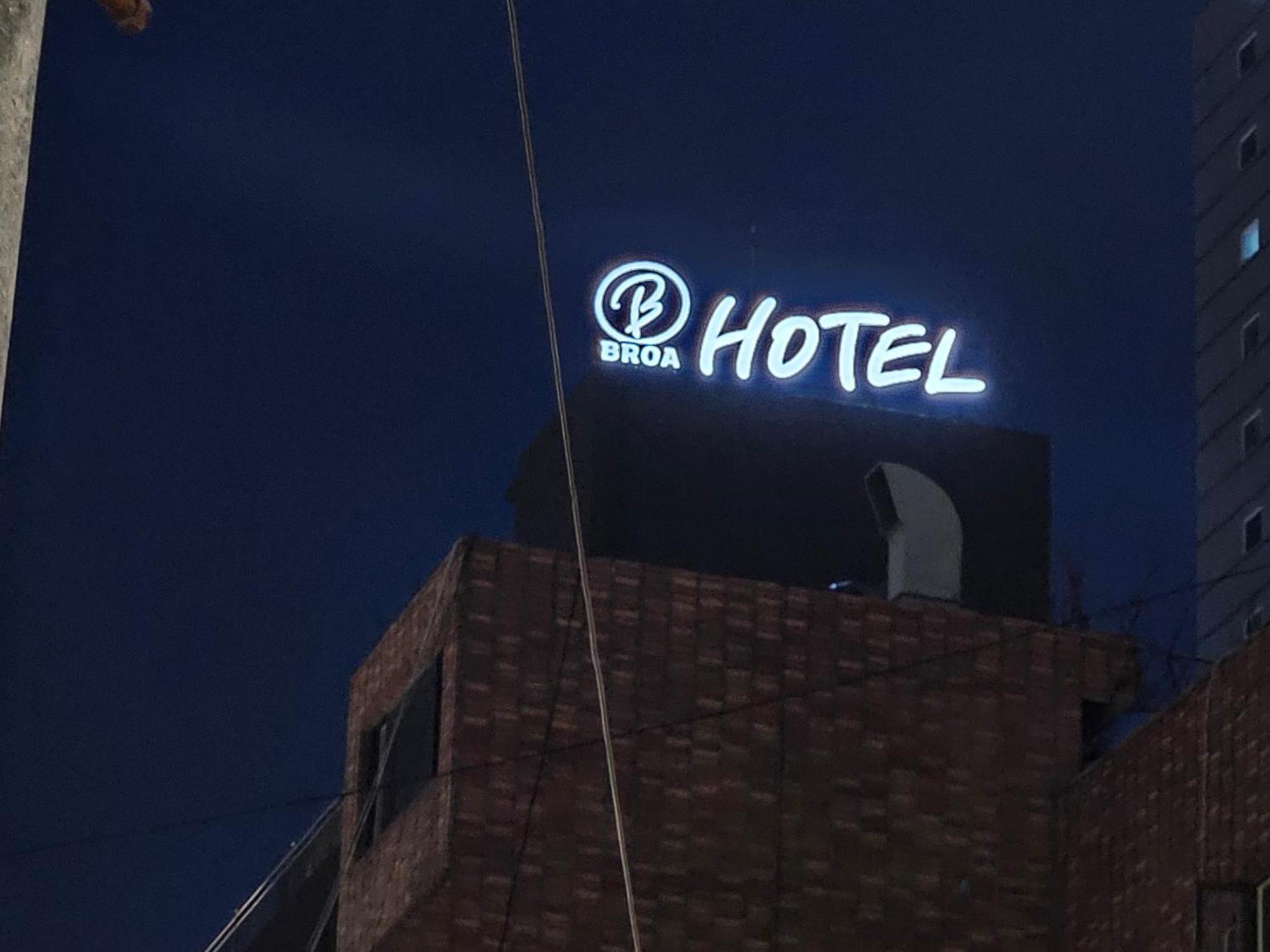 Busan Seomyeon Broa Hotel Zewnętrze zdjęcie